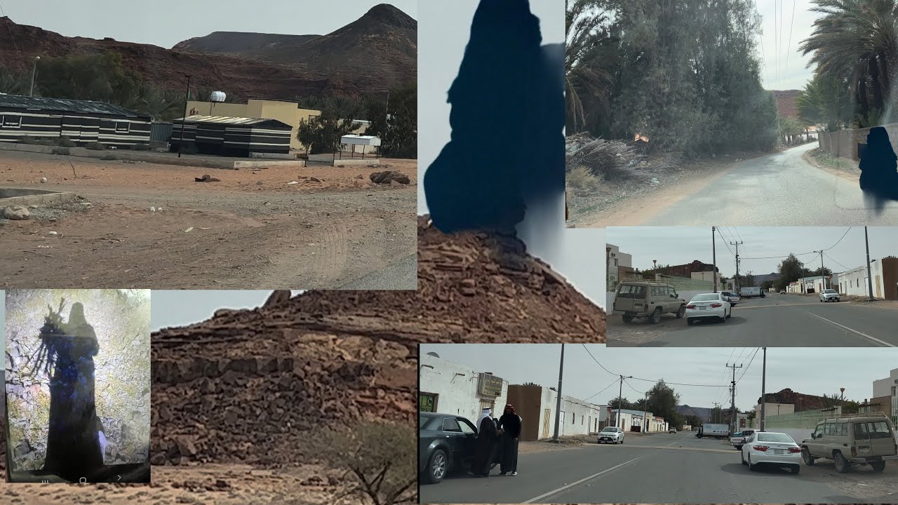 جولة في قرية النشيفة في محافظة الوجه جنوب مدينة تبوك ب ابو راكة : غرب العلا تيوب