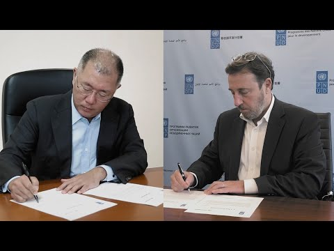 In this signing ceremony video, UNDP Administrator Achim Steiner, Hyundai Motor Group Executive Vice Chairman Euisun Chung and actress, activist, and social impact entrepreneur Jessica Alba present their visions for the 'for Tomorrow' project.