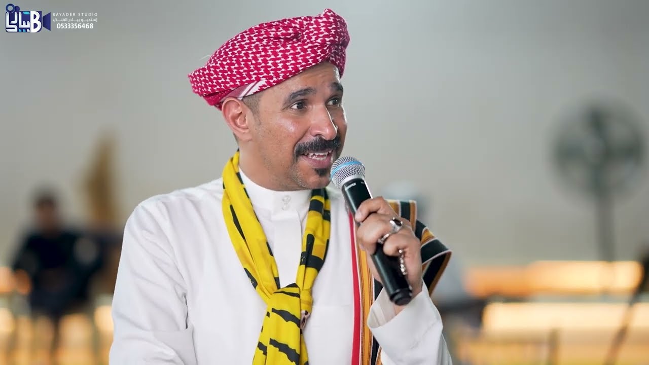 احمد الناشري الي بخشمه زمام | زواج حسن علي النعمي