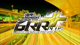 湾岸ミッドナイト6RR+ BGM 03 Midnight Symphony