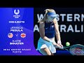 Jessica Pegula v Katie Boulter Highlights | United Cup 2024 Group C