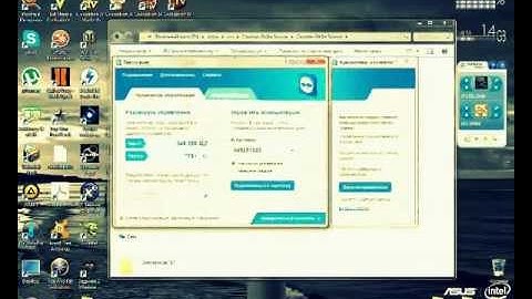 Как проверить на читы в css v34