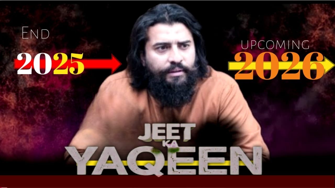 طوفانوں کا سامنا | JEET KA YAQEEN | Shaykh Atif Ahmed Motivational Reminder Motivational Reminder