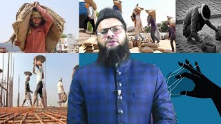 Download Lagu PrimeTime:5/12/25:Bairoon Mulk ka Mazloom Baap/Shohar:Nikammi Aulaad aur Zalim biwi MP3