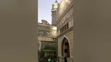 تلاوة محبّرة لسورة الطارق بصوت الشيخ بندر بليلة
