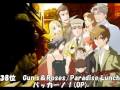 Best 50 Anime Songs Part 1/2 by 2channel (1/7/2009)