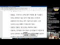 [케이팝] 전세계 엔터업계 방시혁 연봉에 충격받은 이유 (Global media are shocked at the pay of BTS agency HYBE chairman)