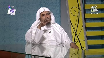 فقرة إضاءات | الشيخ  د.محمد الخضيري |  مقاصد سورة الناس  | برنامج الكناشة | #رمضان_تزود