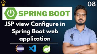 #8 Configure JSP view in Spring boot web application |Spring Boot Tutorials In Hindi