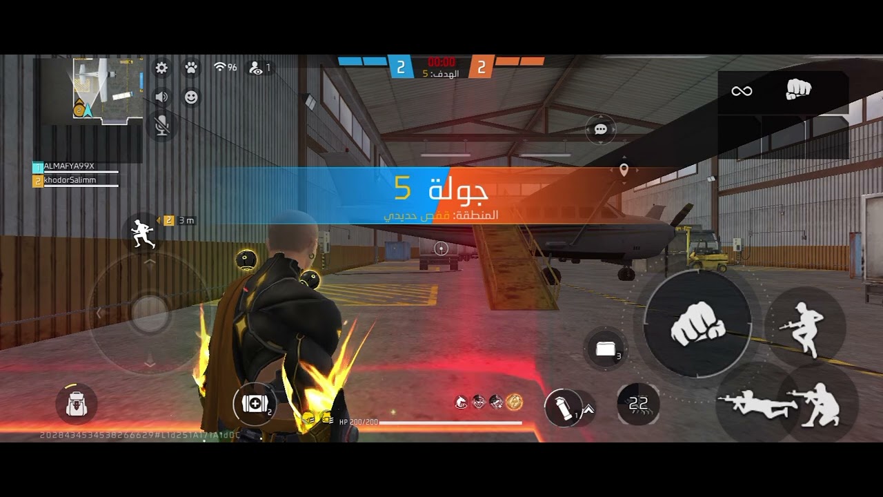 ٢ مارس ٢٠٢٦