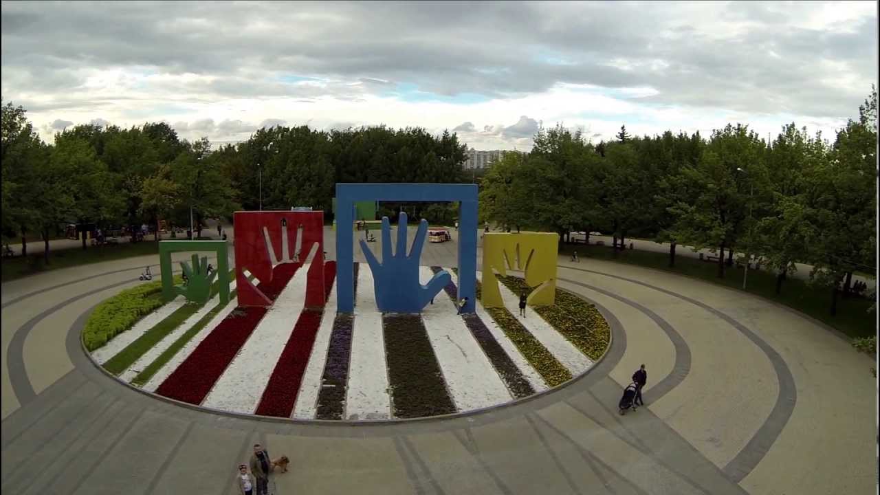 Парк 50 летия октября в москве