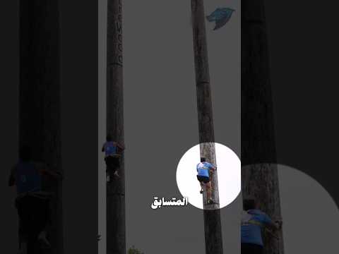 هذا المتسابق خدع صاحبه