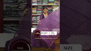 Look Cool With New MAL CHANDERI |Indian Handlooms And Textiles
