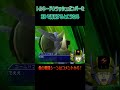 アイアンリーガー トルネードクラッシュボンバーを3Dで再現(スパロボNEO) #shorts