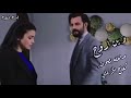 وين أروح أحمد حسن م داخله كلمات كفاح الخزعلي 