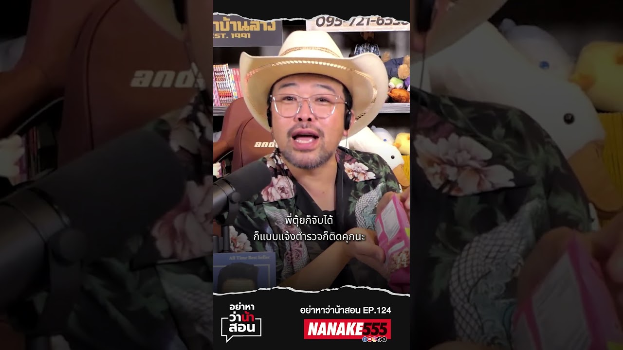 "กตัญญู" ไม่จำกัดแค่บุพการี