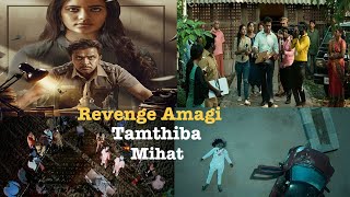 Thamoi Kaiba Wari Ama|Thriller|Crime|Mystery|Explain in manipur|Film explain|Full movie