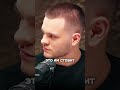 Наш разум не предел?| Глеб Соломин, Дробышевский