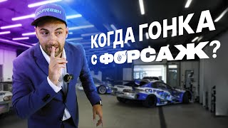 FRESH SHOW в Ростове. Новый Мерч. Когда гонка с каналом Форсаж | Новости FRESH RACING