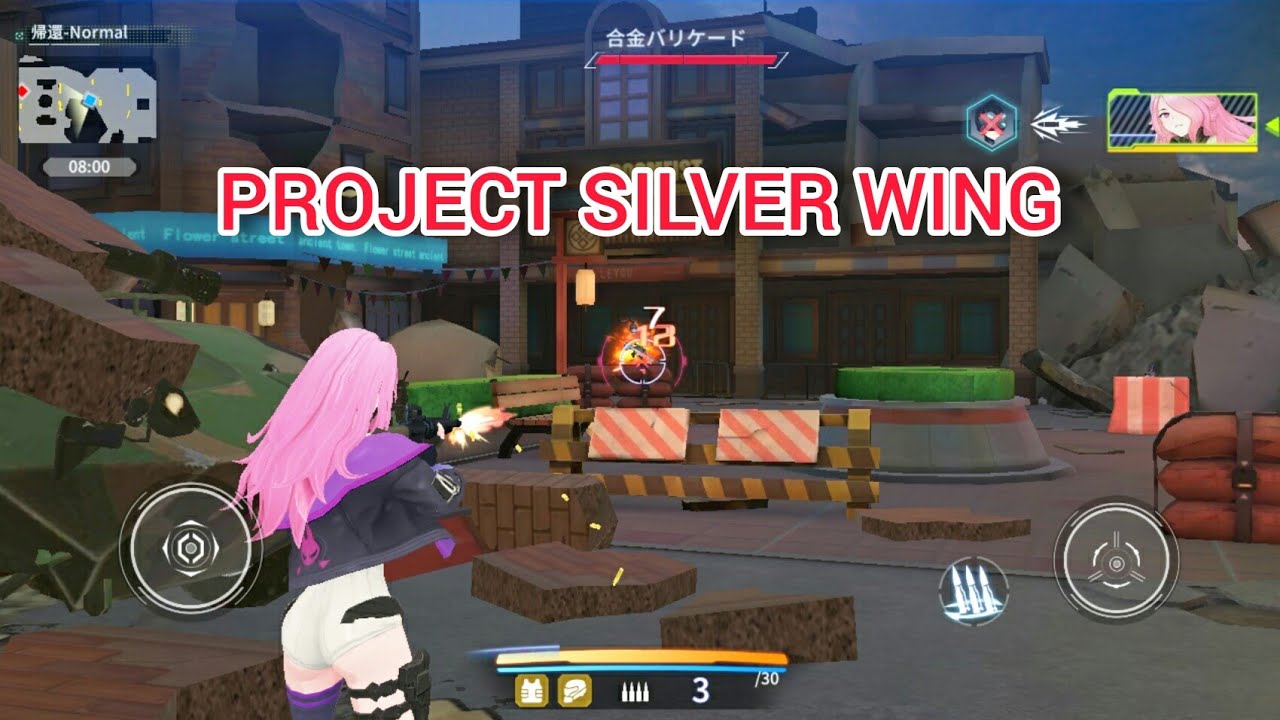 PROJECT SILVER WING ANDROID DOWNLOAD [APK+OBB] (プロジェクト・シルバーウイング) - YouTube