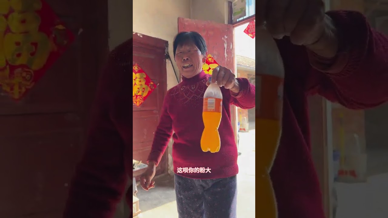Grandma's Vinegar Surprise: Watch Her Reaction