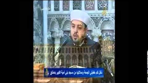 القارئ الشيخ عبد الرحمن الكردي تلاوة ما قبل صلاة الجمعة من سورة البقرة جامع الأموي