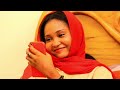 Bazata Scene Hisham Hadizan Saima Momee Niger Official Video HD 2025 Bazata Scene Hisham Hadizan Saima Momee Niger Official Video HD 2025