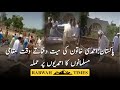 Pakistani mob attacks ahmadi womans funeral