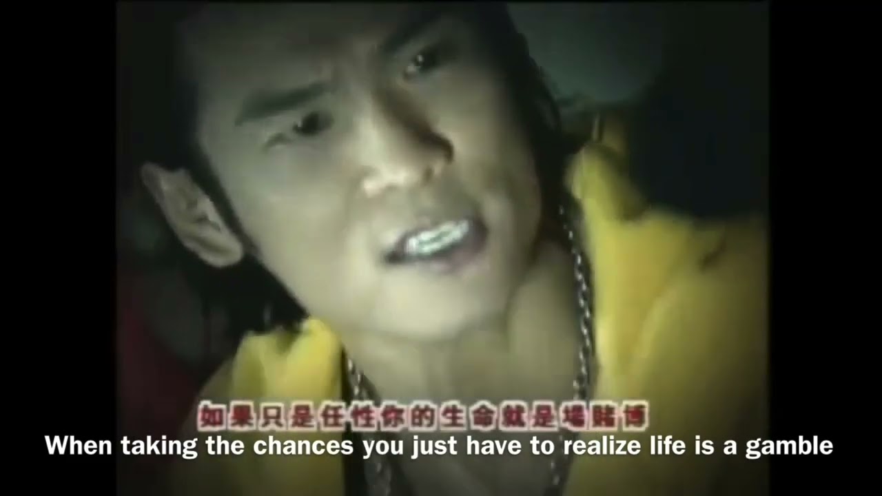 救你｜Believe｜Bing Bing Bing