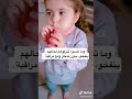 لماذا ي نص ح بتشحيع الأطفال على نفخ البلالين 