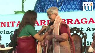 International Conference Valedictory Session