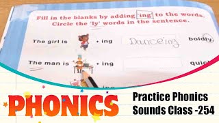 phonics sounds of activity part 236 learn and practice phonic soundsenglish phonics class 254