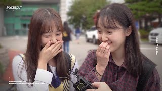 ๐ฐ๐ท americans ask, koreans answer (ft. trump, n. korea, fashion, ect), JAYKEEOUT x VWVB™