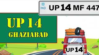 Up 14 Kaha Ka Number Hai Up 14 Rto Name