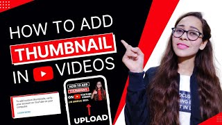 How To Add Thumbnail in YouTube Videos 2023  Mobile | How to Set YouTube Thumbnail 2023