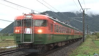 169系国鉄急行色 & EF64形電機＋旧客の「快速レトロ軽井沢」号、長野電鉄3500系＆2000系 2010.10.31撮影　HDV 1733