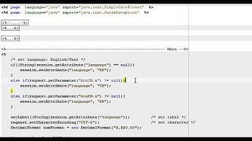 JSP 16/30 Language & Date