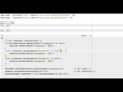 JSP 16/30 Language & Date