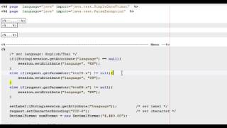 JSP 16/30 Language & Date