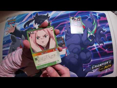 Naruto Card Game (Bandai)