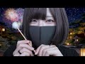 【ASMR】花火大会前に友達が耳掃除してくれるロールプレイ🎆（囁き）