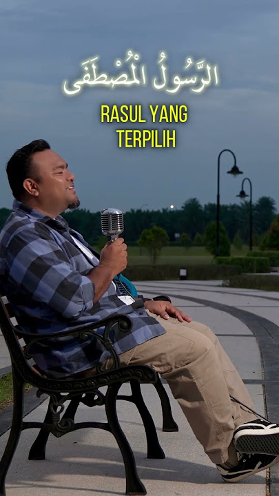 Rabiul Awal