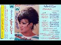 سوزان عطيه عهد المحبة 