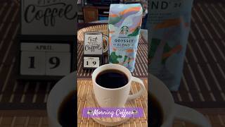 STARBUCKS ODYSSEY BLEND (MEDIUM ROAST)