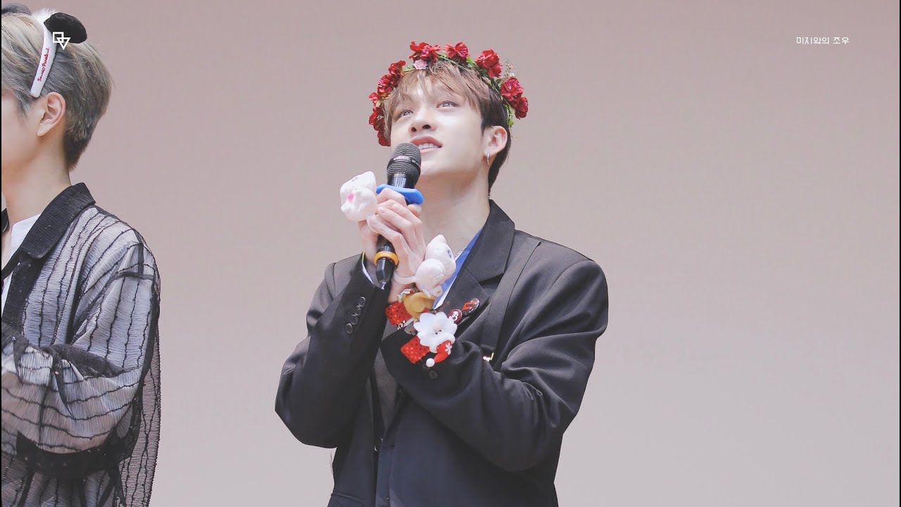 191220 Stray Kids – Booster l 방찬 포커스