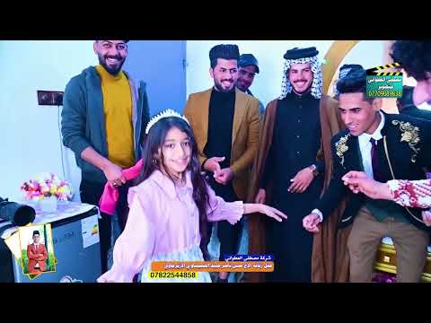 حفل زفاف الاخ حسن ناصر عبيد الخميساوي الازيرجاوي
