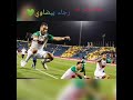 حالات وتس اب رجاء بيضاوي 