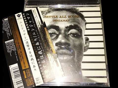 Ninjaman — Ninjaman - Im Shocked (Remix) (1996)