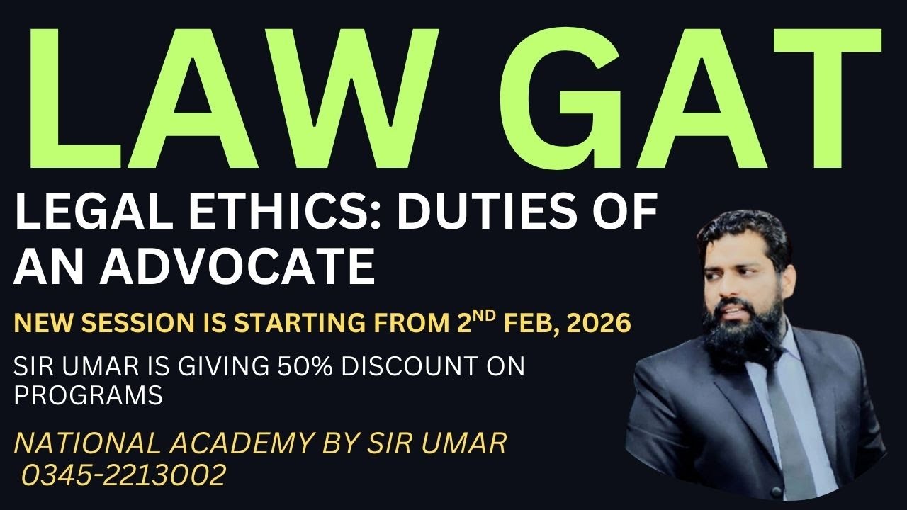 Лекция 12. Правила юридической этики 168-175. Обязанности адвоката. Новый набор начинается со 2 ф...