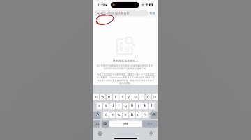 MT4账户登录讲解 | MT4 Login